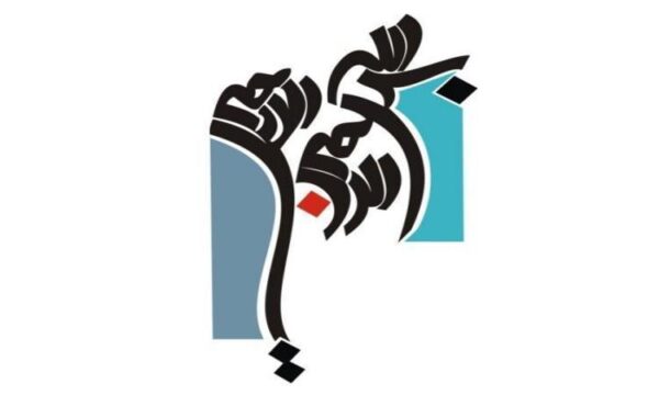 دستورالعمل-تشخیص-صلاحیت-رتبه-بندی-و-صدور-مجوز-شرکت-ها-و-موسسات-دانش-بنیان