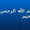 آمار-توصیفی