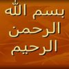 ساخت-جعبه-ماهیچه-های-رزینی-اپوکسی