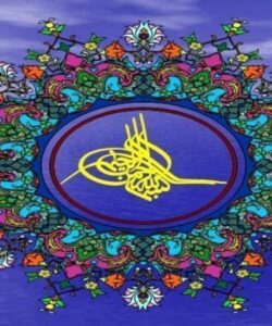 جلب-حمايت-همه-جانبه-در-سلامت