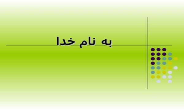 تاثير-خريد-يا-عدم-خريد-لوله-توسط-پيمانكاران-شركت-هاي-آب-و-فاضلاب-روستايي