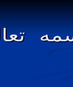 طراحي-در-سطح-مؤلفه