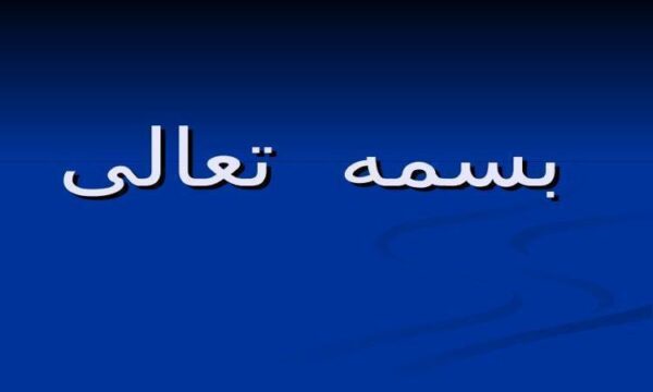 طراحي-در-سطح-مؤلفه