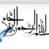 چگونگی-راه-اندازی-یک-کسب-و-کار-خوب-در-دنیای-امروز