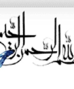 چگونگی-راه-اندازی-یک-کسب-و-کار-خوب-در-دنیای-امروز