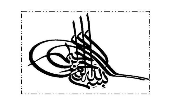 بررسی-رفتار-سقف-های-سبک
