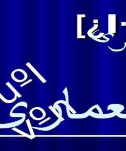 معماری-رنسانس