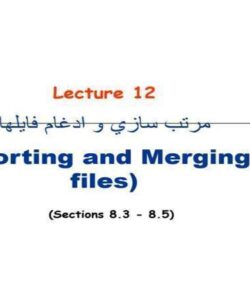 مرتب-سازي-و-ادغام-فايلها