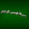 تحلیل-سیستم-اداره-پست-رسم-نمودارها-و-DFD