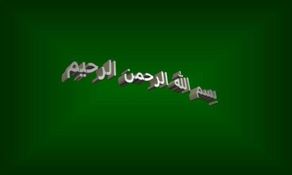 تحلیل-سیستم-اداره-پست-رسم-نمودارها-و-DFD