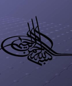 بررسی-شیوع-علائم-دهانی-در-بیماران-مبتلا-به-سرطان-خون