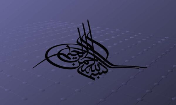بررسی-شیوع-علائم-دهانی-در-بیماران-مبتلا-به-سرطان-خون
