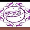 روش-طیف-بینی-NMR-رزونانس-مغناطیسی-هسته
