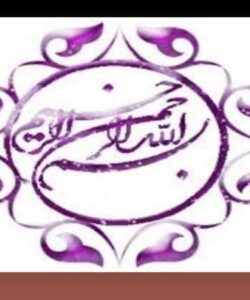 روش-طیف-بینی-NMR-رزونانس-مغناطیسی-هسته