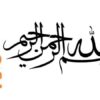 گزارش-عملکرد-معاونت-بهداشت