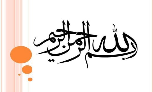 گزارش-عملکرد-معاونت-بهداشت