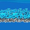 انواع-قدرت