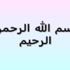 طرح-لوگو-يا-آرم-تجاري