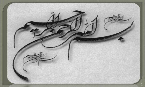 بنچ-مارکینگ