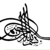 تحلیل-محیطی-بررسی-فرصت-ها-و-تهدیدها-صنعت-پتروشیمی-ایران-با-رویکرد-استراتژیک