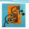 روشهای-مختلف-انجماد-زدائی-در-فرآورده-های-دریائی
