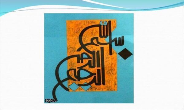 روشهای-مختلف-انجماد-زدائی-در-فرآورده-های-دریائی
