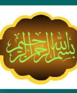 اهميت-مدرسه