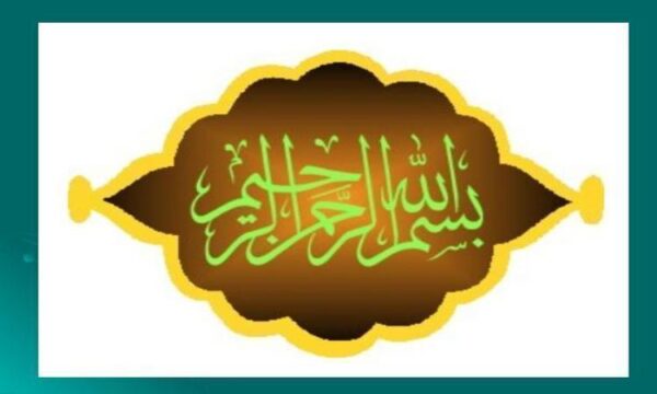 اهميت-مدرسه