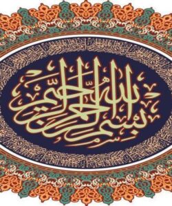 بررسی-مزيت-نسبی-صادراتی-صنايع-غذايی
