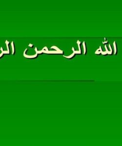 بازار-مشترک-اروپا