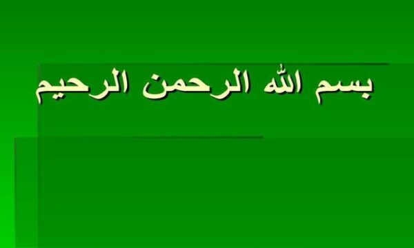 بازار-مشترک-اروپا
