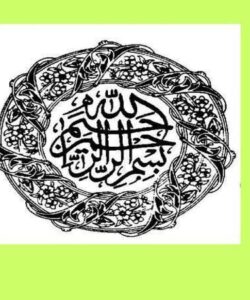 ماشینهای-منابع-طبیعی