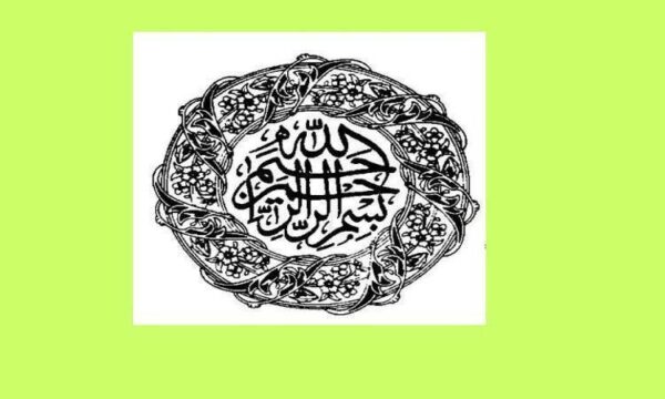 ماشینهای-منابع-طبیعی