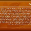 جنرال-موتورز