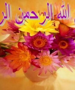 انواع-ناسازگاری-کودکان