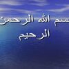 آیین-نامه-آموزشی-دوره-های-کاردانی-و-کارشناسی