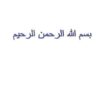 علل-ناکاف-بود-شیرمادر
