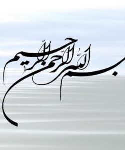 بررسی-نقش-عوامل-آموزشگاهی-بر-افت-تحصیلی-دانش-آموزان