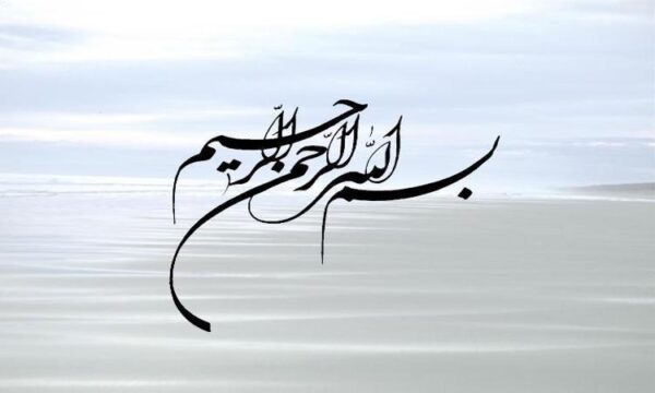 بررسی-نقش-عوامل-آموزشگاهی-بر-افت-تحصیلی-دانش-آموزان