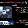 بازاريابی-نوين-در-قرن-بیست-و-یکم
