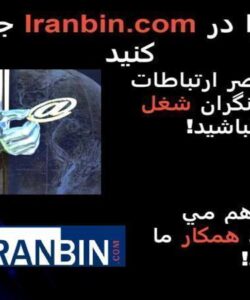بازاريابی-نوين-در-قرن-بیست-و-یکم