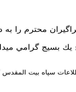 گزارش-نویسی