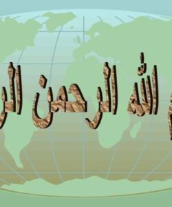 برنامه-نویسی-رایانه-ای-کنترل-و-ابزار-دقیق