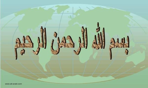 برنامه-نویسی-رایانه-ای-کنترل-و-ابزار-دقیق