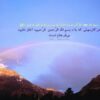 روشهای-نوین-بایگانی