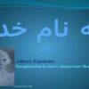 رمز-نگاری-DES