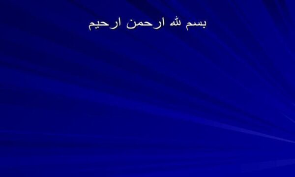 زخم-ها