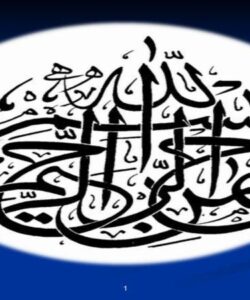 بسيج-های-اطلاع-رسانی-آموزشی-Campaigns
