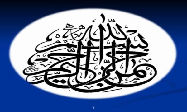 بسيج-های-اطلاع-رسانی-آموزشی-Campaigns