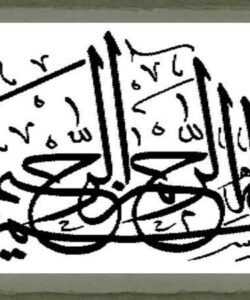 سرریز-های-سد-و-انواع-آن
